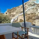 Cave House * Vóthon